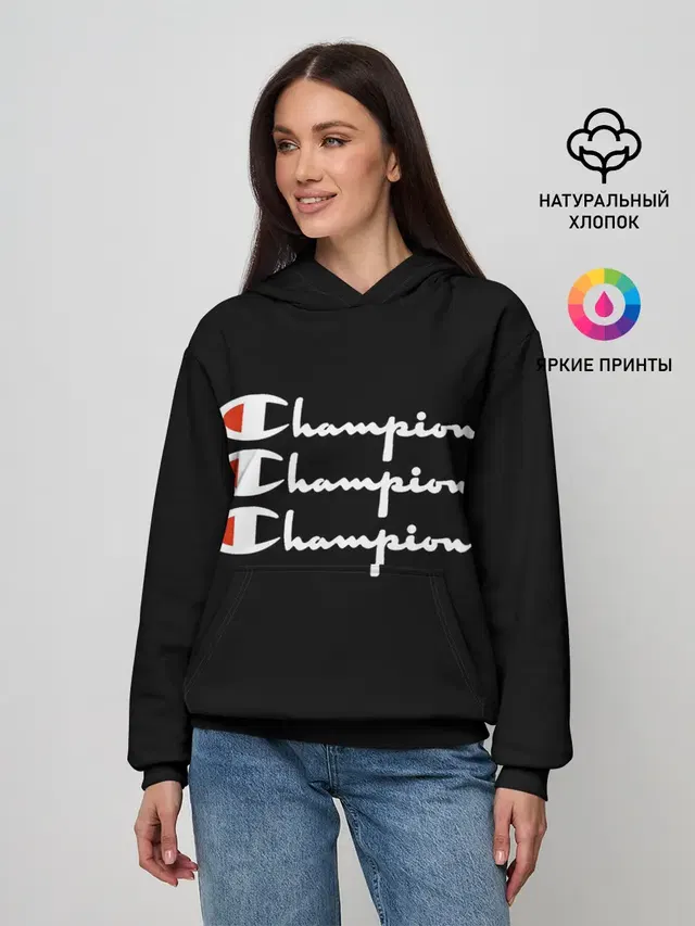 Champion X3