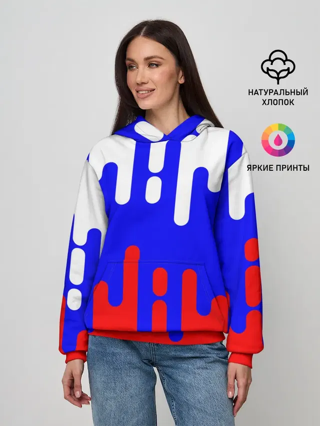 Россия.