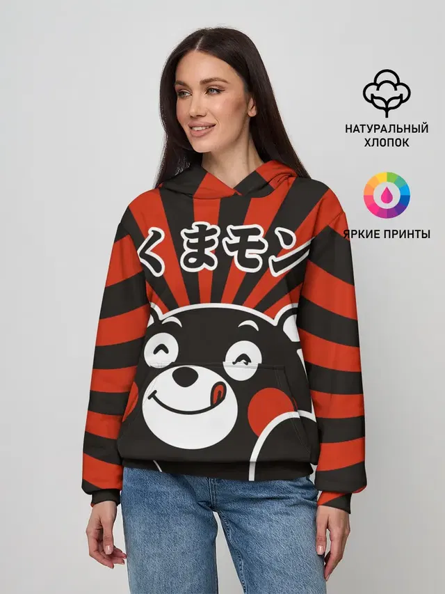 Женское худи с принтом «Кумамон — Kumamon довольный»
