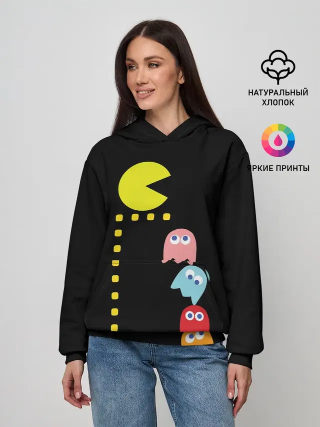 Pac-man