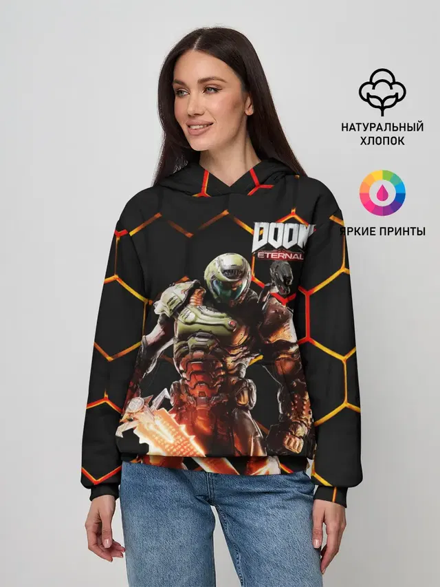 DOOM | Броня