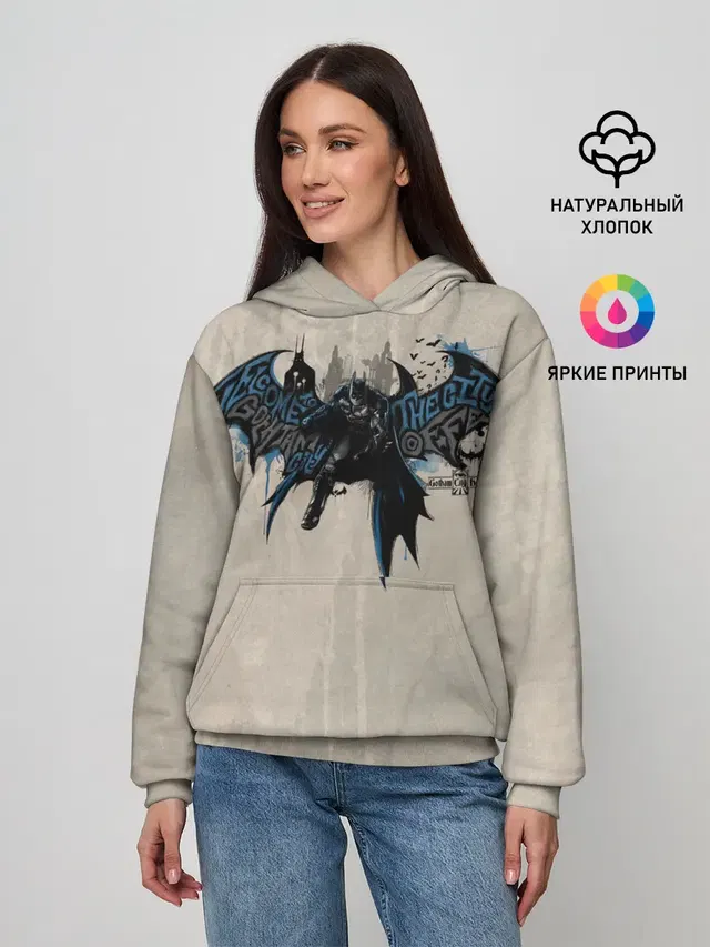 Женское худи с принтом «Batman Arkham Knight»