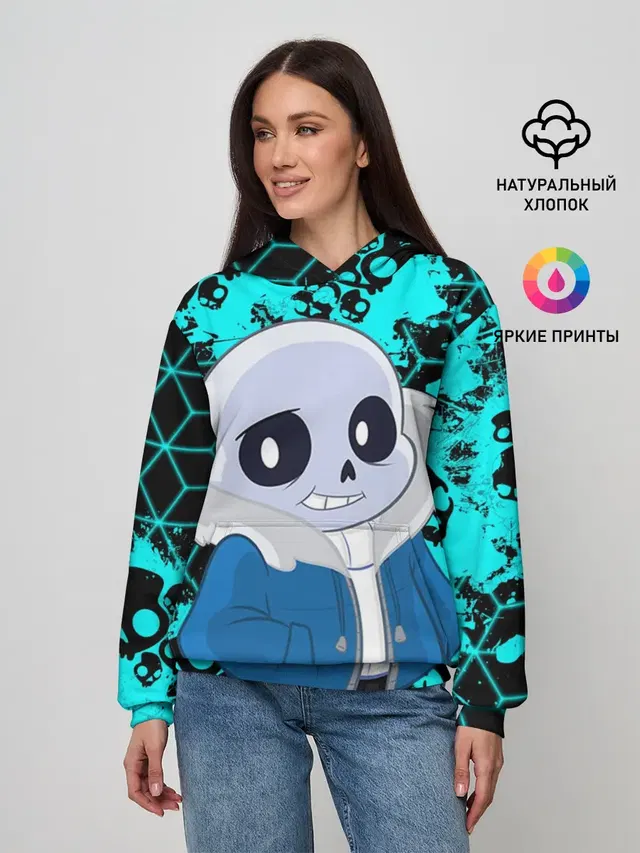 Sans | Санс