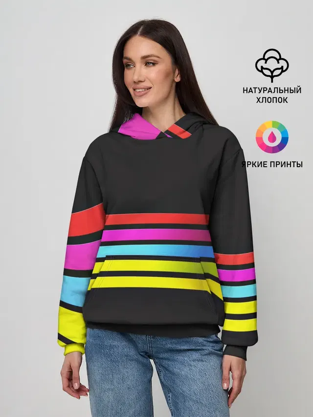 NEON GEOMETRY