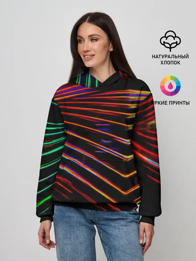 STRIPES COLOR
