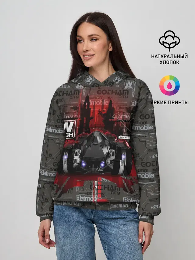 Женское худи с принтом «Batman Arkham Knight — Batmobile»