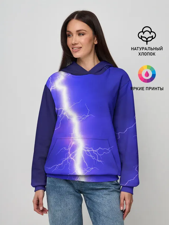 NEON ELECTRIX