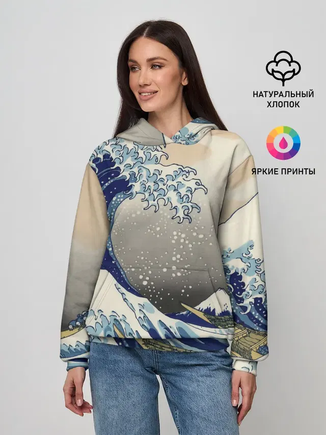 ЯПОНСКАЯ КАРТИНА