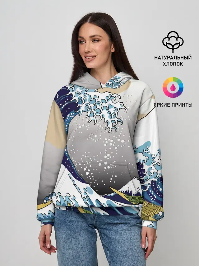 The great wave off kanagawa
