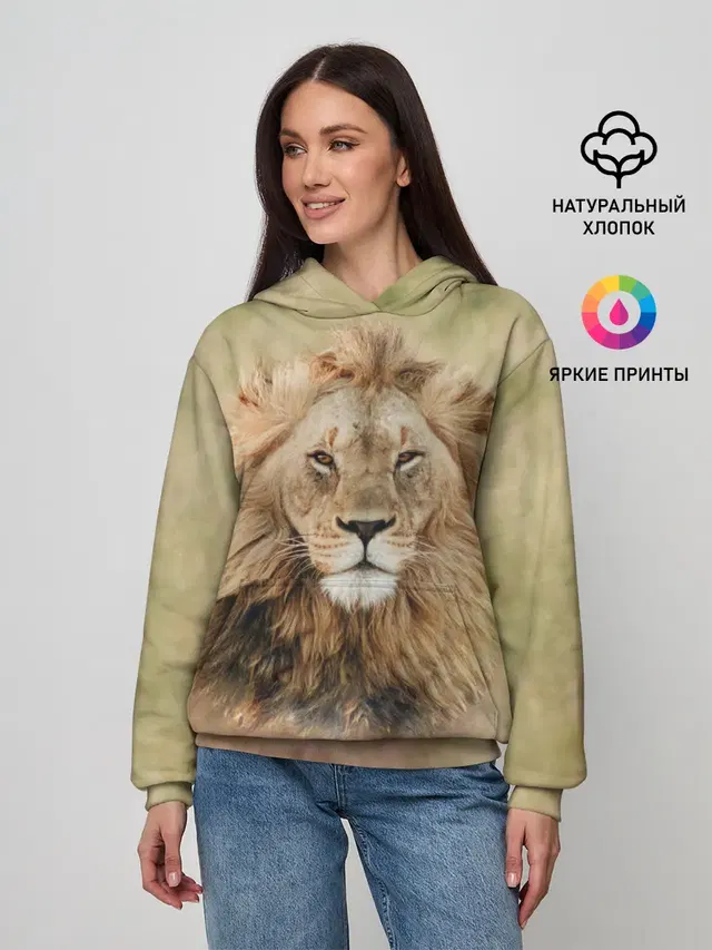 Lion King
