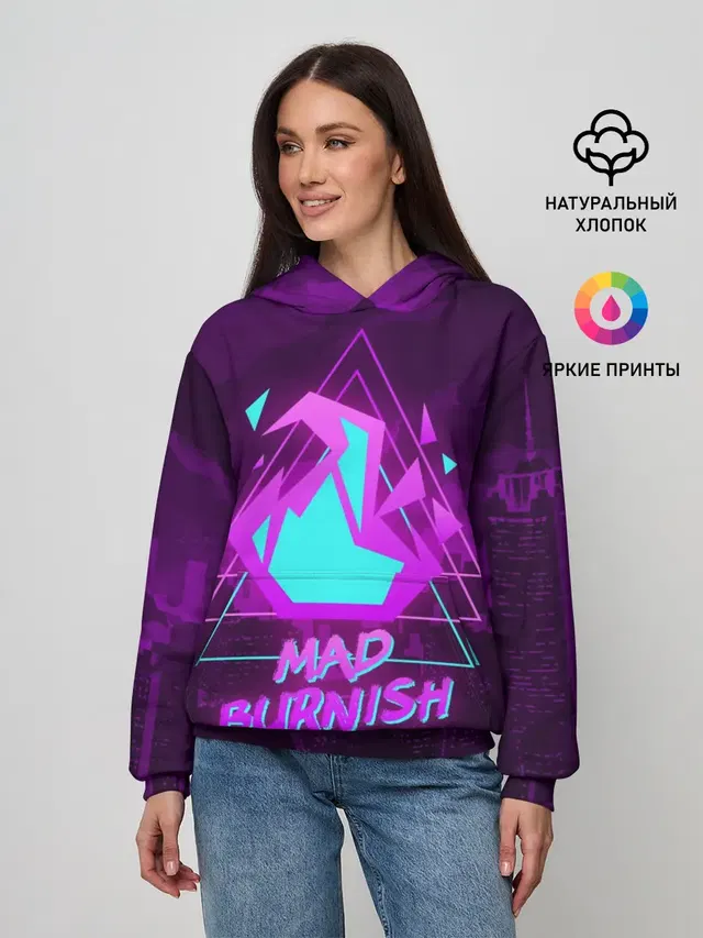 PROMARE MAD BURNISH
