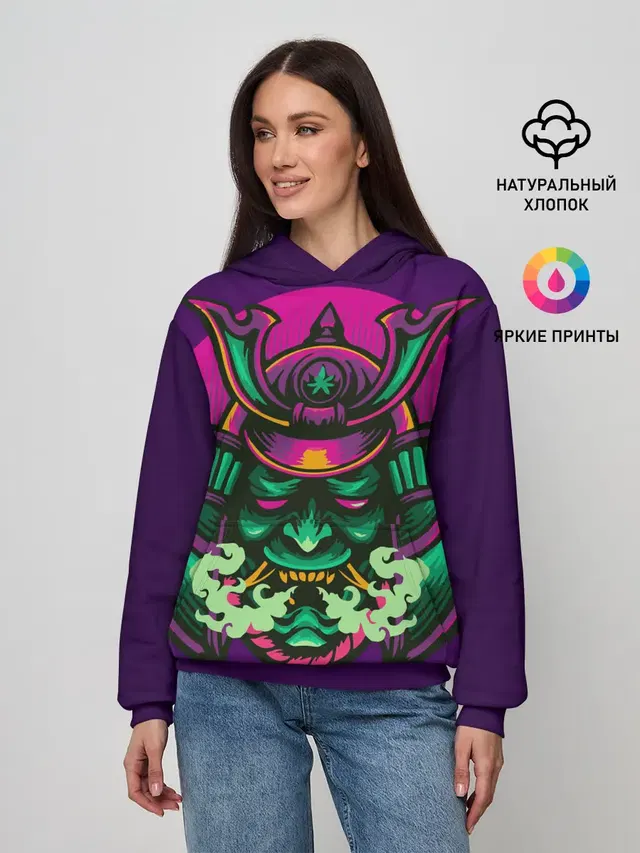 Маска Хання
