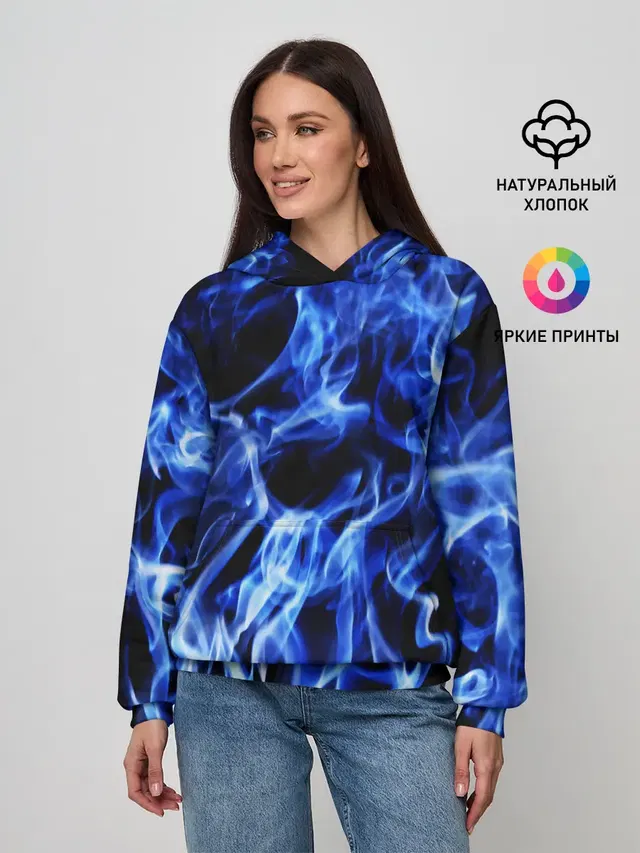 ДЫМ