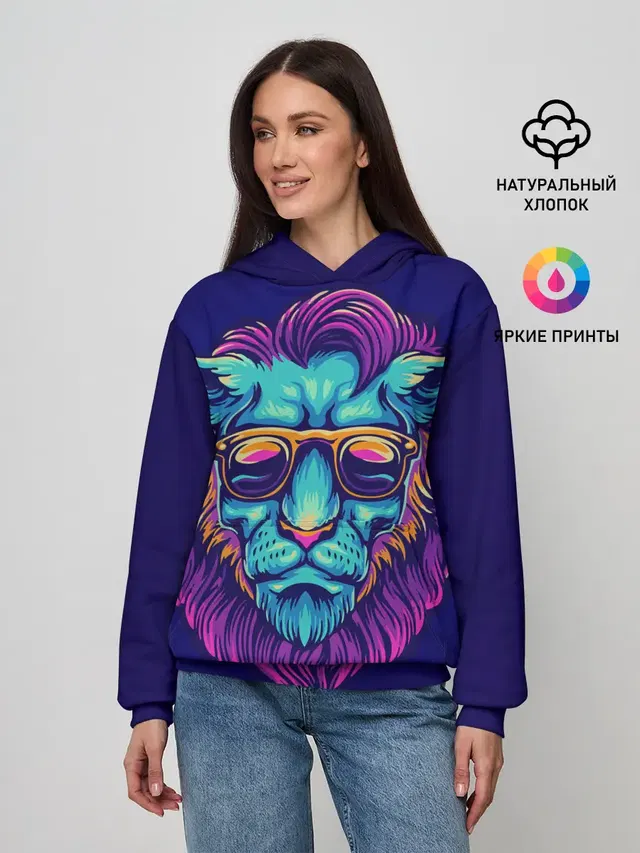 Неоновый лев в очках