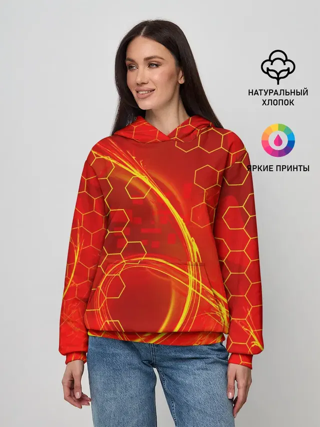 Неоновый Огонь