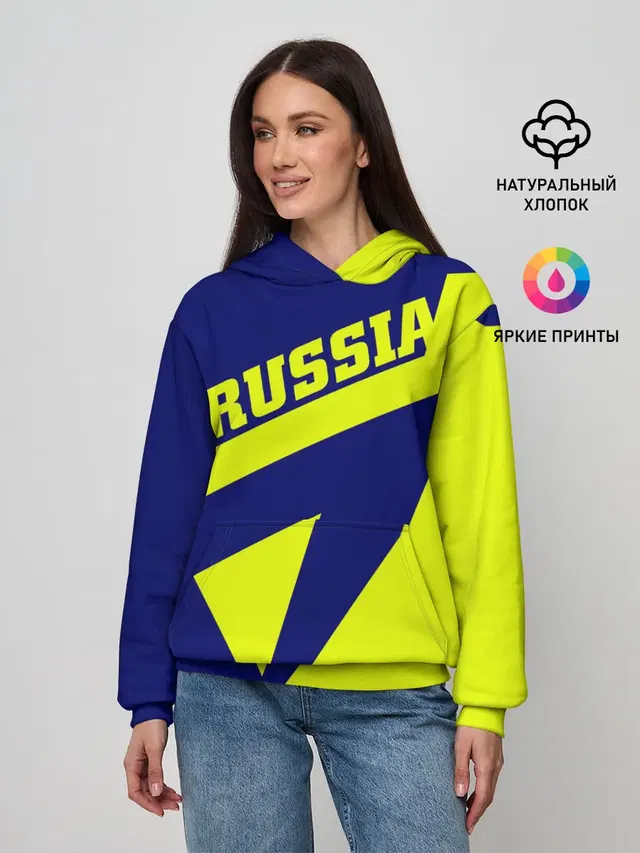 Russia