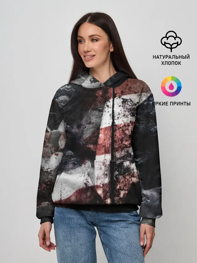 США