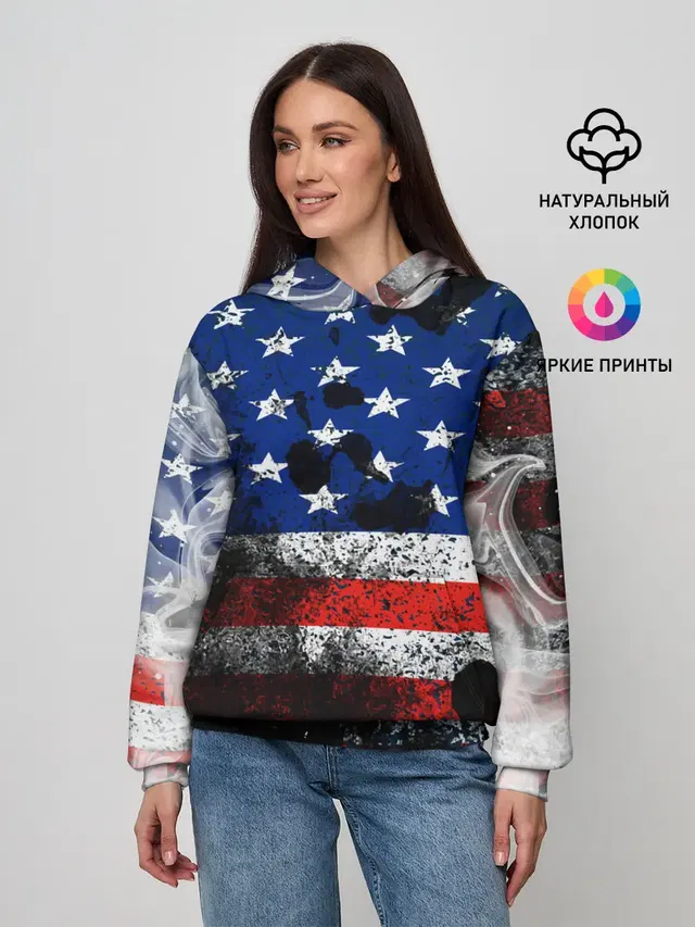 США