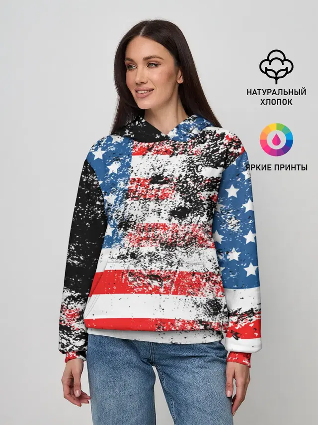 США