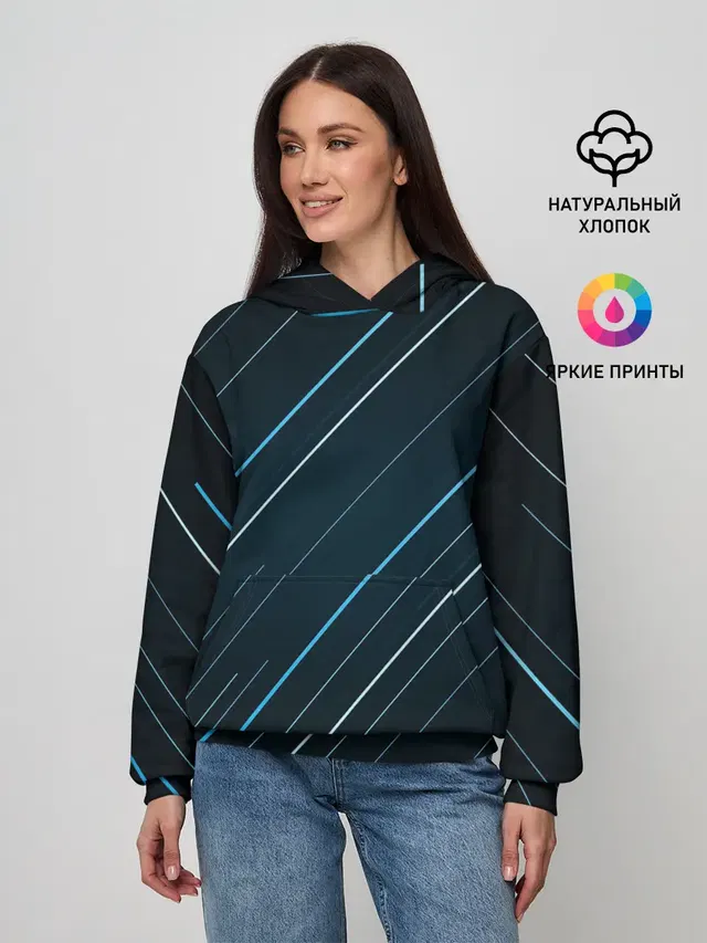 Абстракция