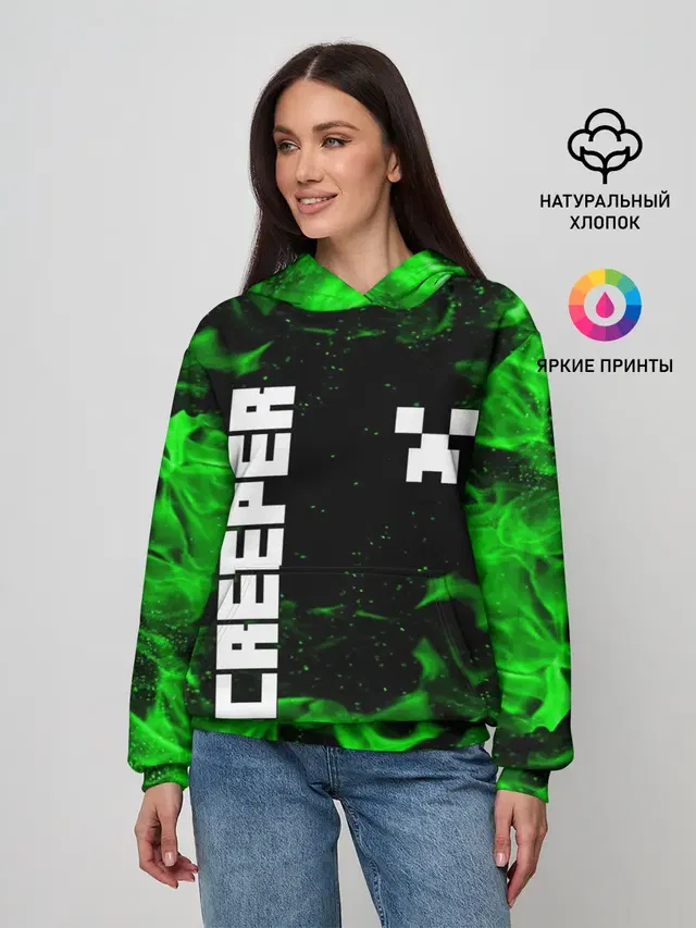 MINECRAFT CREEPER