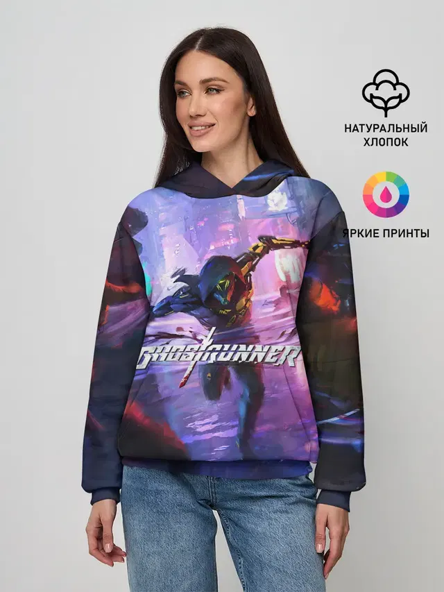 Женское худи с принтом «Разные игры — Ghostrunner»