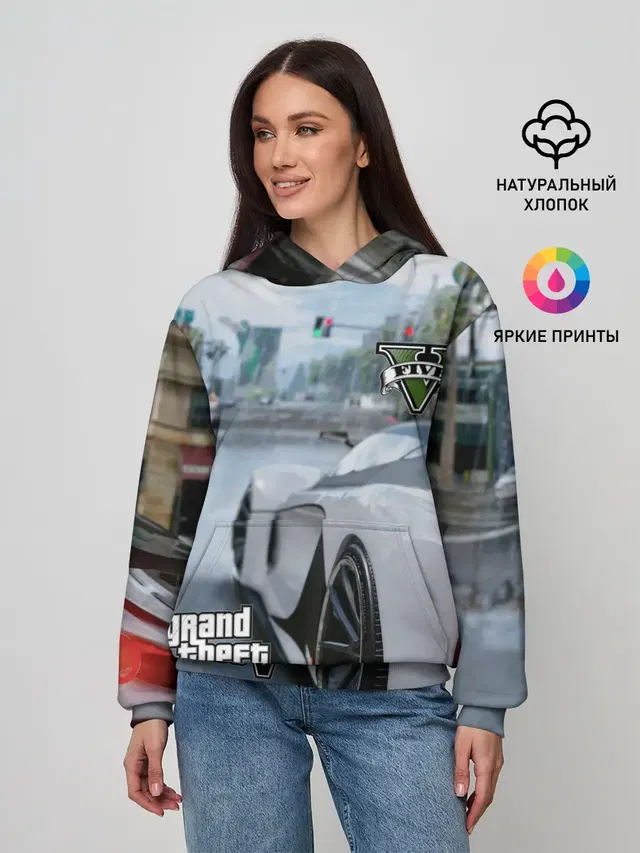Gta V