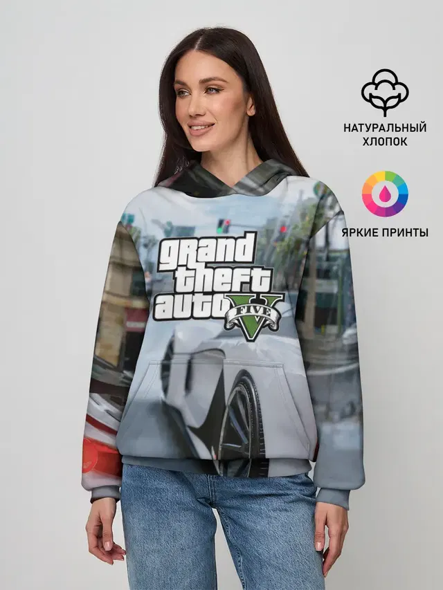 GTA V