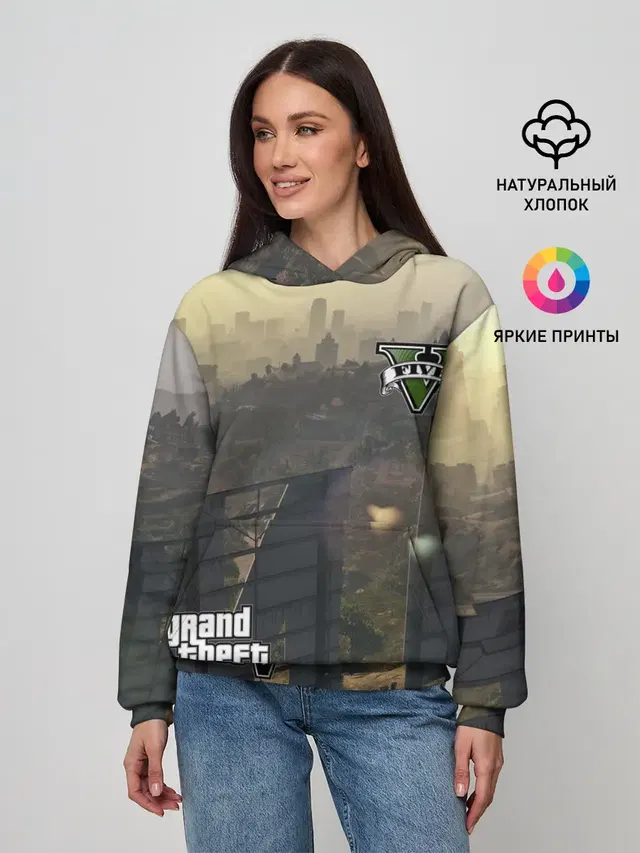 GTA V