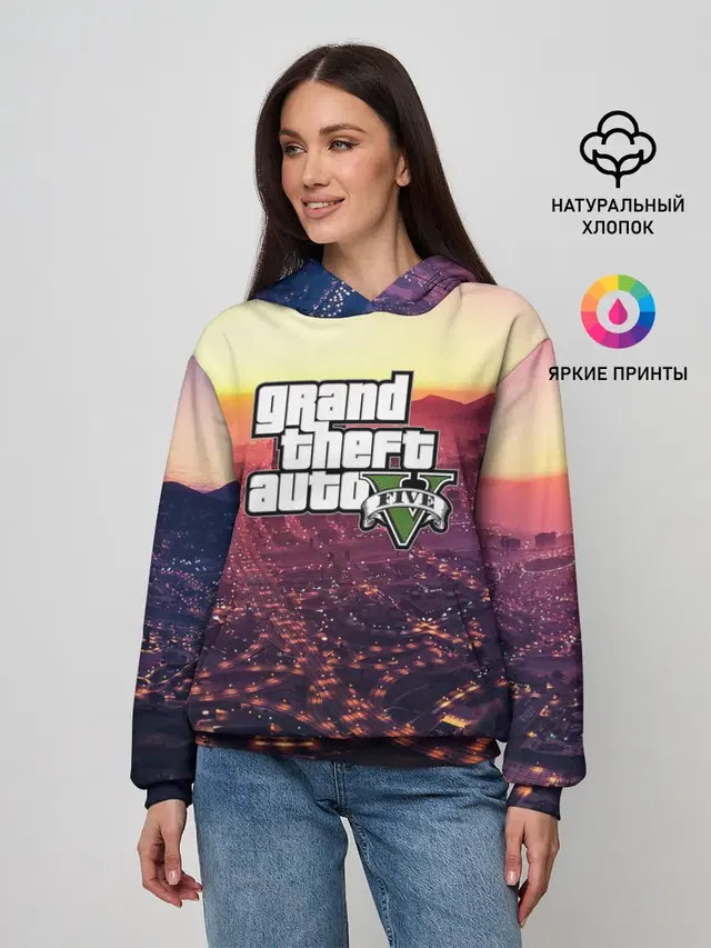 Gta V Five