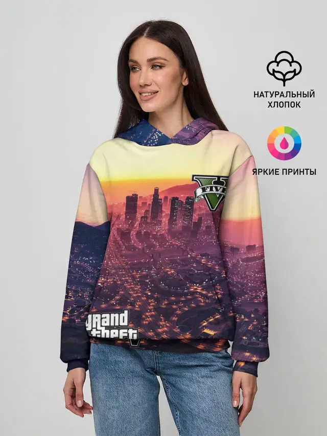 GTA V