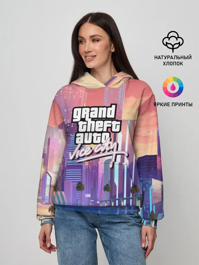 Vice city