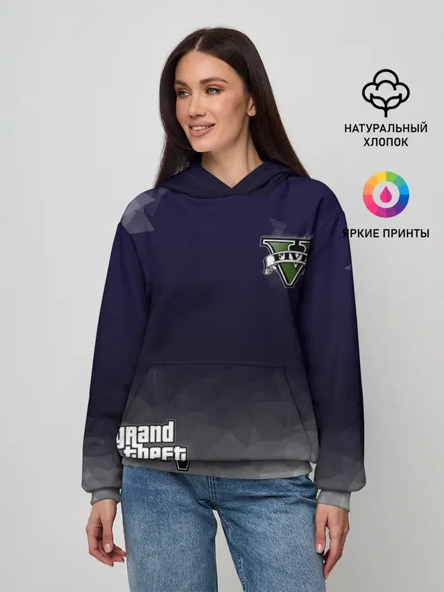 GTA V
