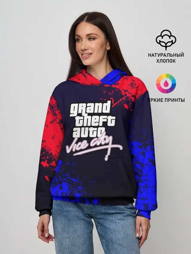 Gta Vice city