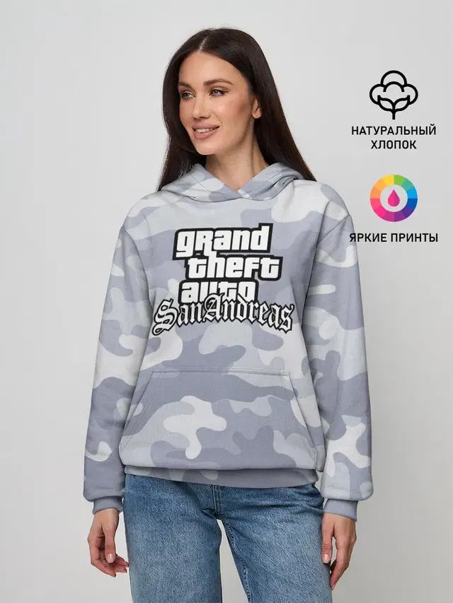 GTA SA