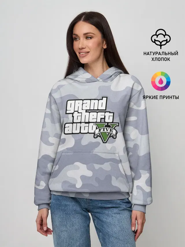 GTA 5
