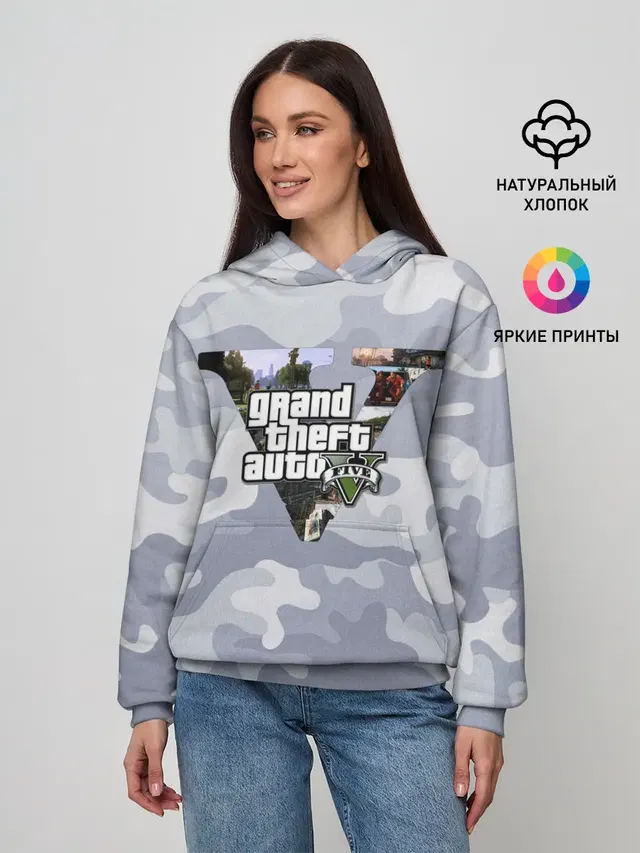 GTA V