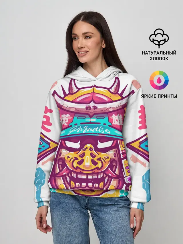 Светлый самурай