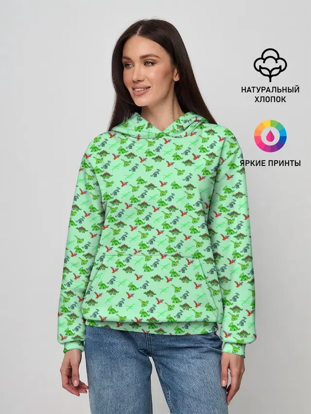 dinosaurs green