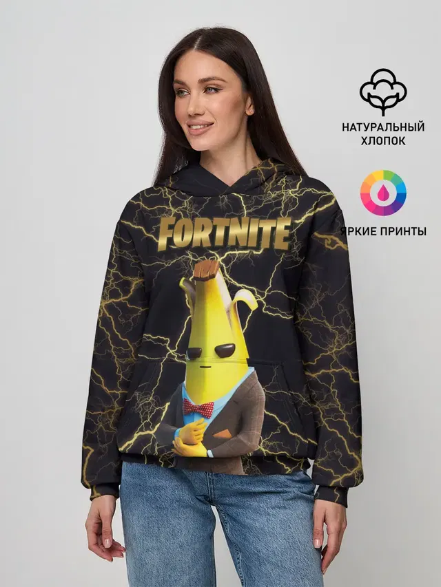 Женское худи с принтом «Фортнайт — Peely Fortnite»