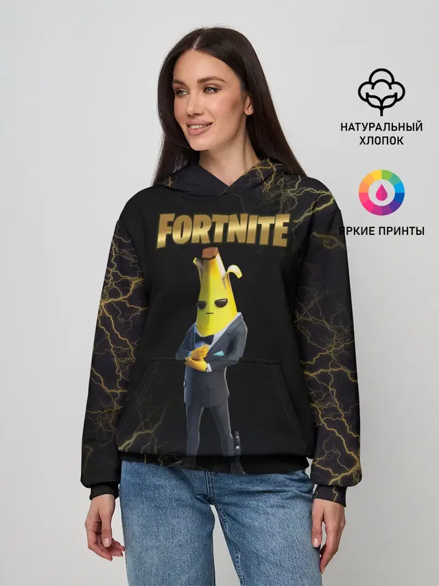 Женское худи с принтом «Фортнайт — Peely Fortnite»