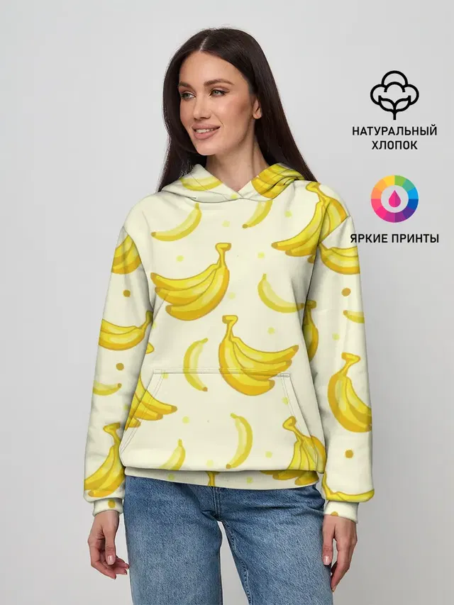 Банана