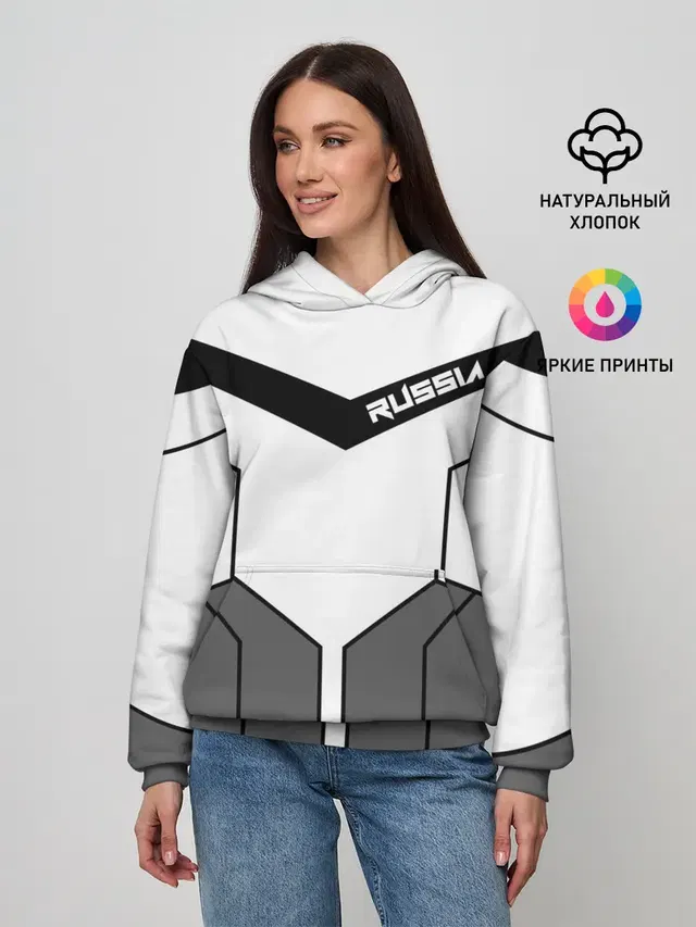 Russia