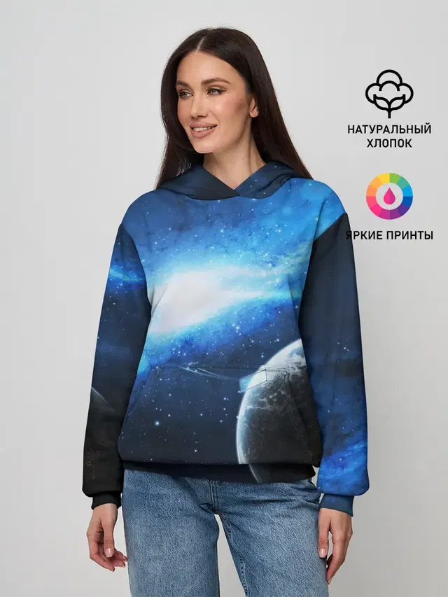 Космос