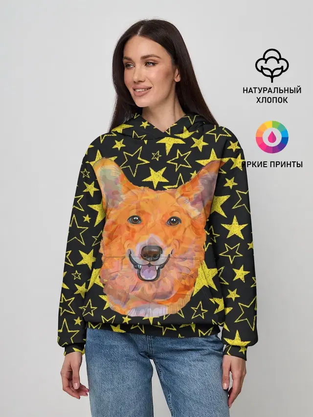 Corgi | Stars