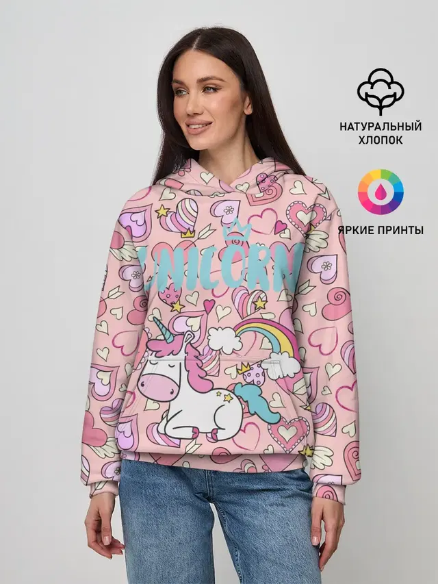 Unicorn | Единорожка