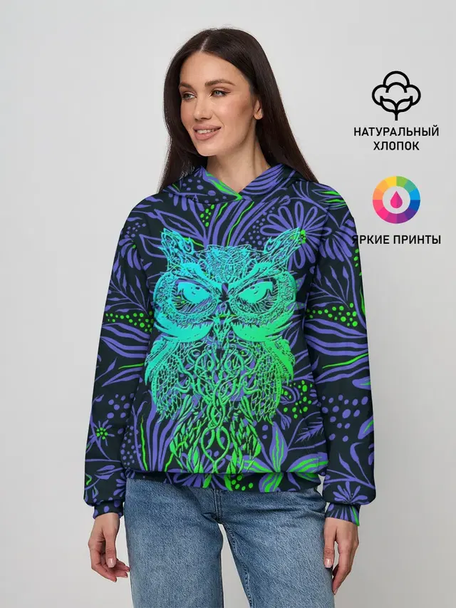 Sova | Сова
