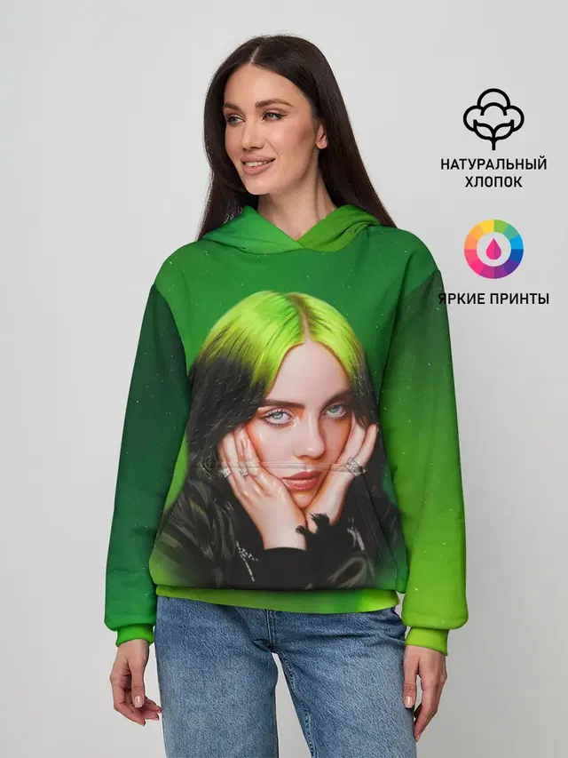 Billie Eilish | Билли Айлиш