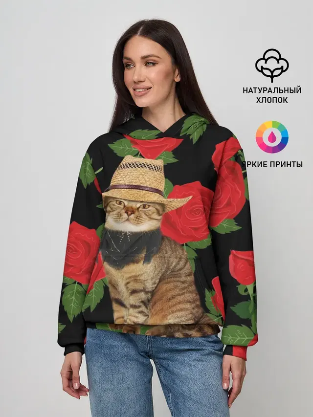 Мачо Котик | Ковбой