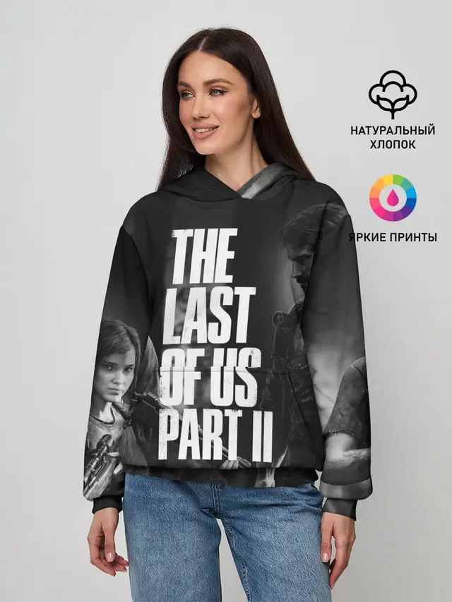 Женское худи с принтом «Tlou2 — THE LAST OF US 2»